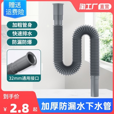 防腐管道 網購新寵，工業與民生雙軌并進